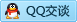 QQ在线咨询873187508